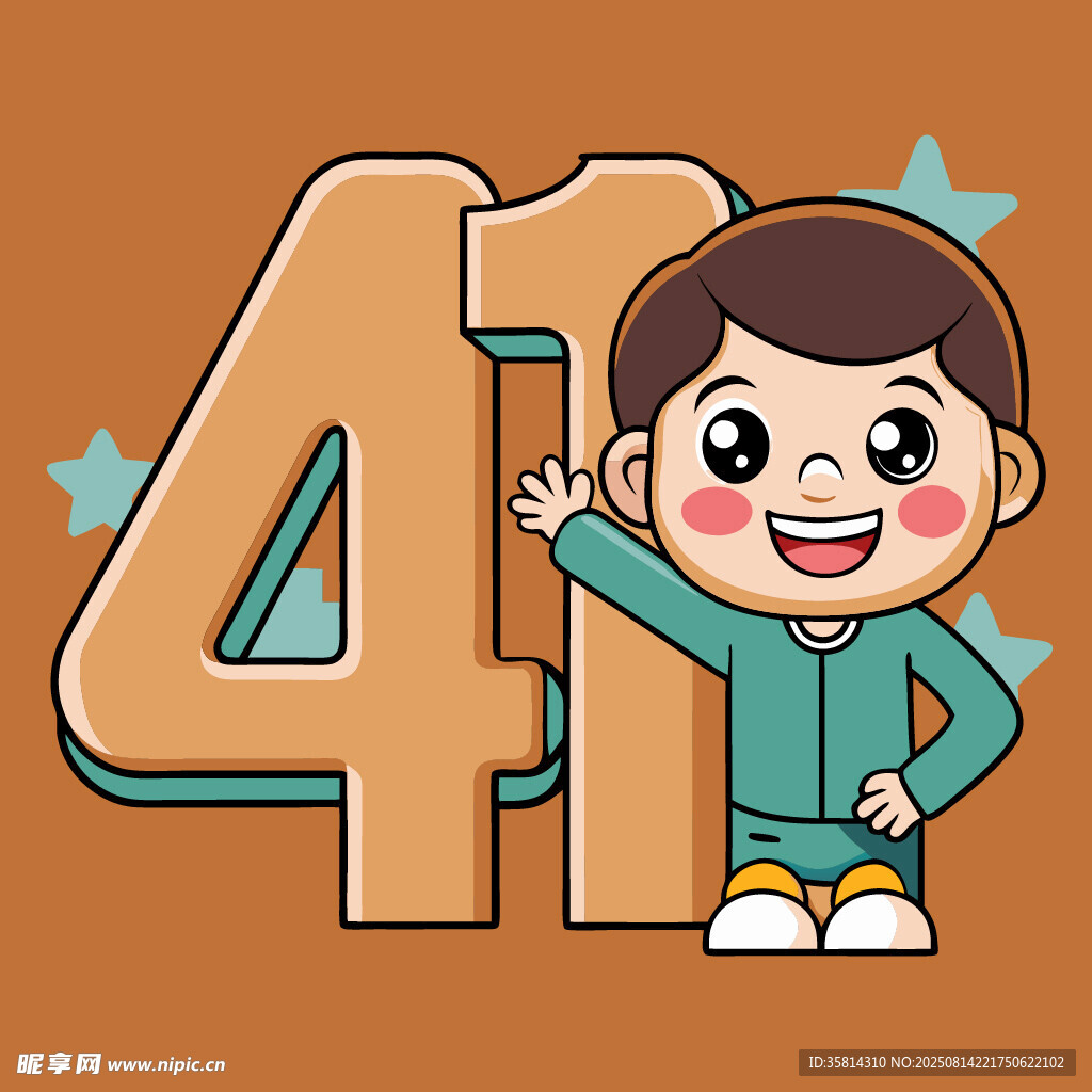 可愛男孩與數(shù)字
