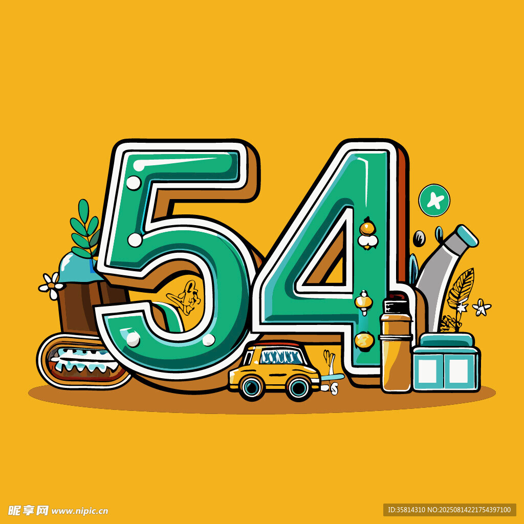 復(fù)古風(fēng)數(shù)字54的創(chuàng)意設(shè)計