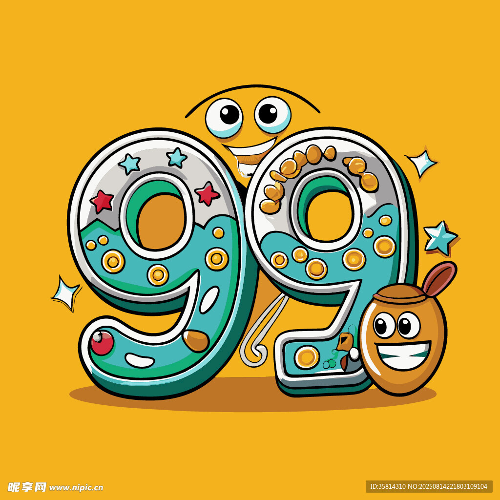 可愛卡通數(shù)字99形象