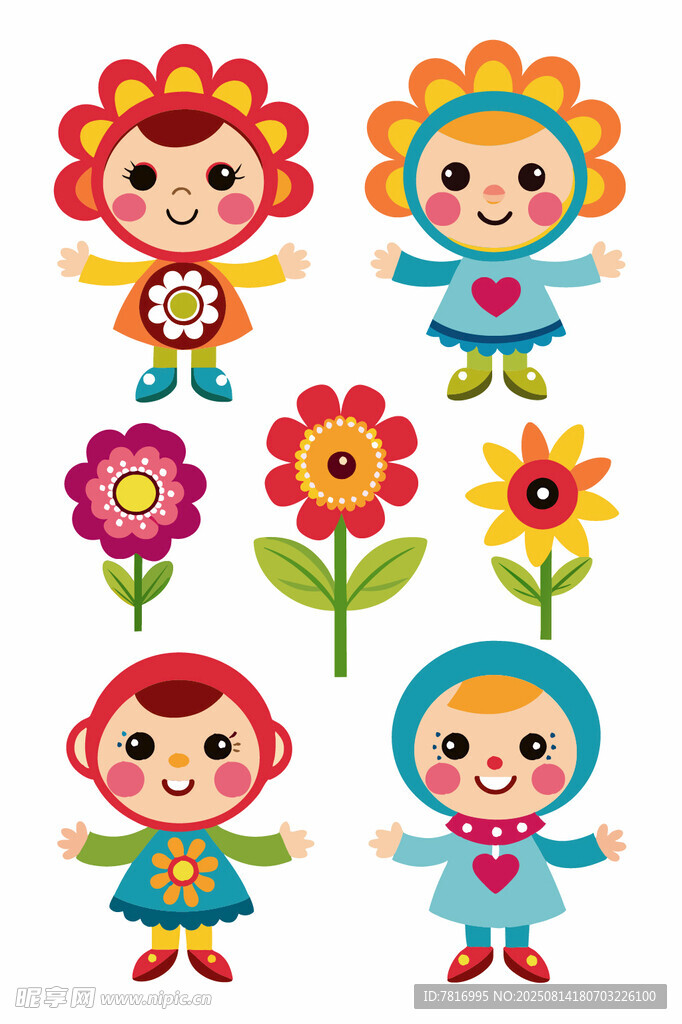可愛(ài)花朵兒童卡通插畫(huà)