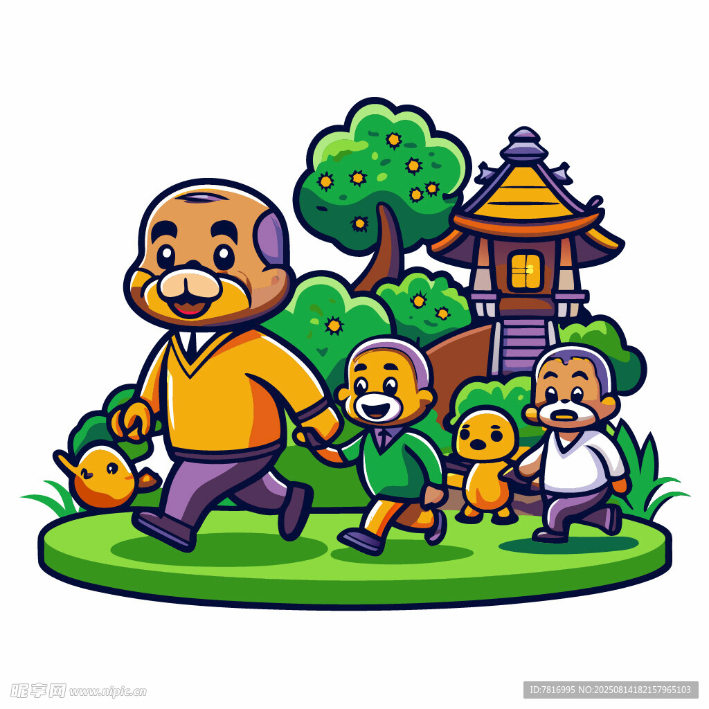 老人小孩公園歡樂漫步