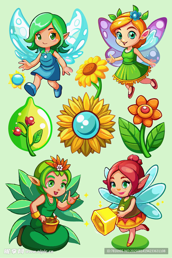 可愛花仙子插畫集合
