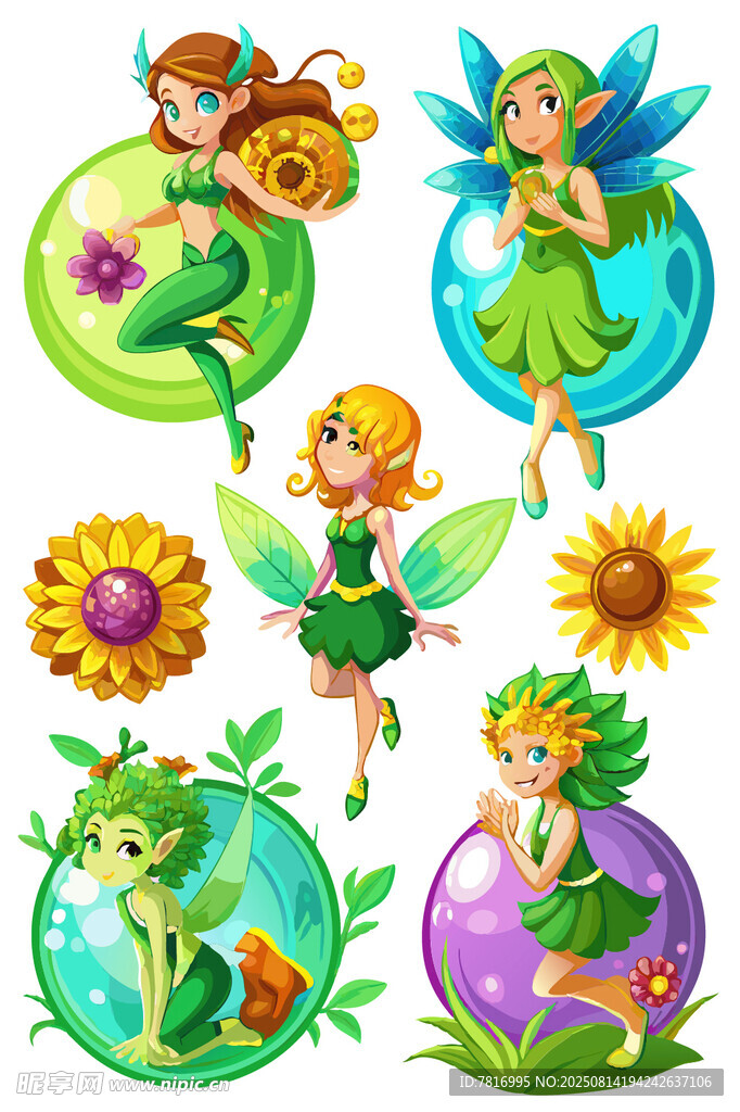 可愛花仙子插畫