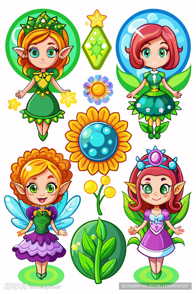 可愛花仙子精靈插畫