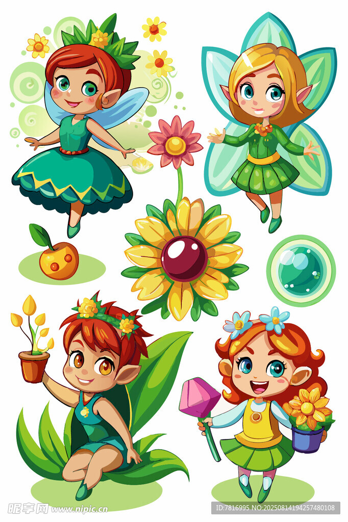 可愛花仙子精靈插畫