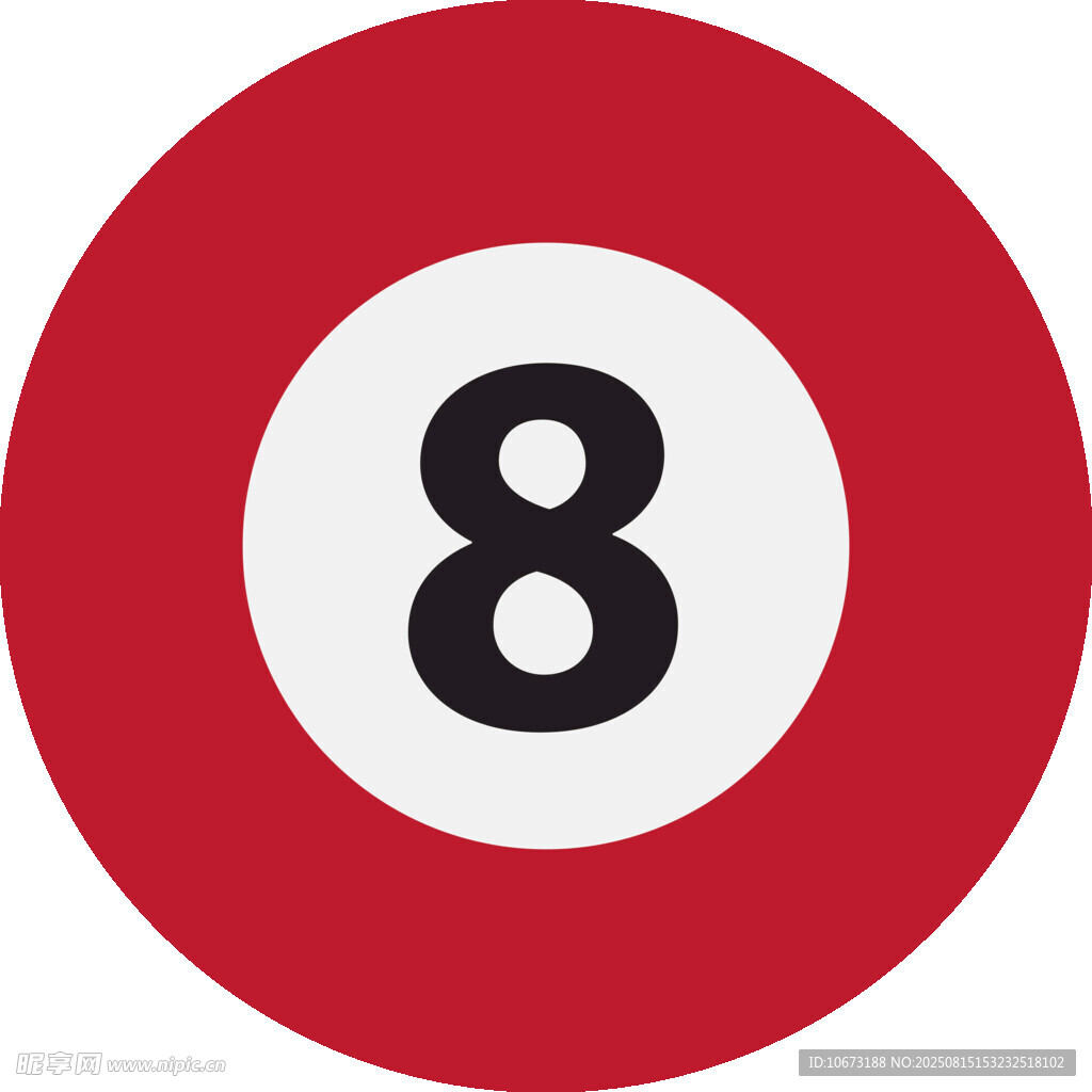 臺(tái)球8號(hào)球圖標(biāo)
