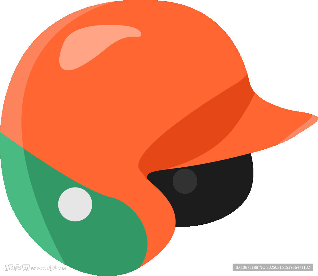 橙色棒球頭盔插畫