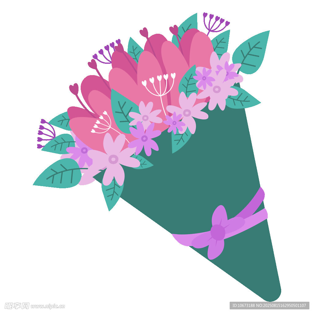 粉色花卉紙錐花束