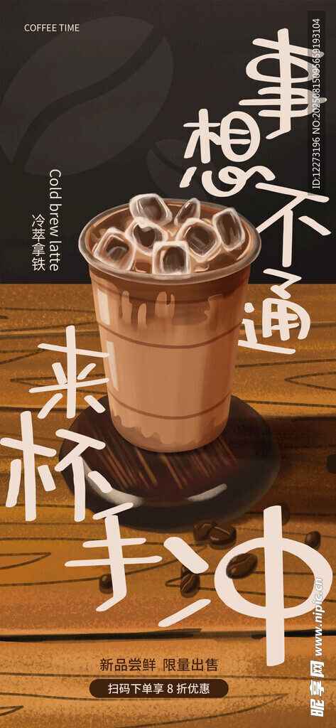 中式禪意茶具擺件展示