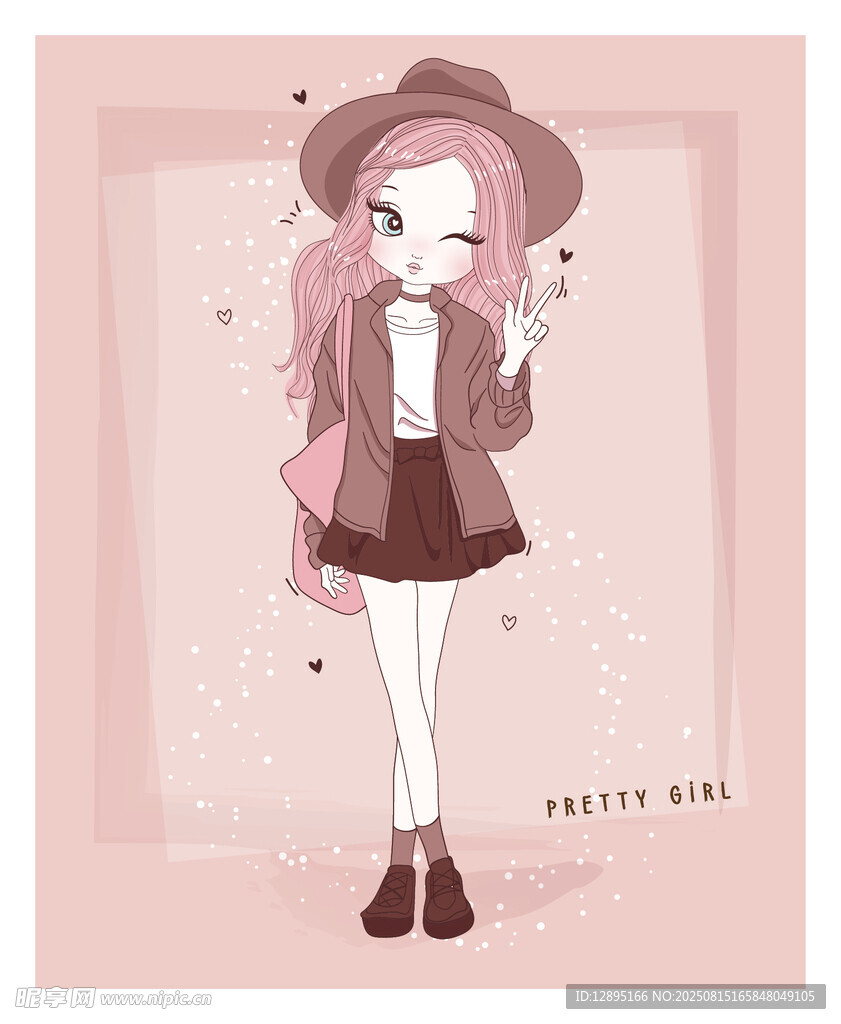 粉色系時(shí)尚女孩插畫