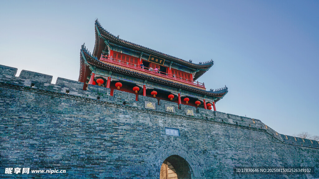 荊州古城墻
