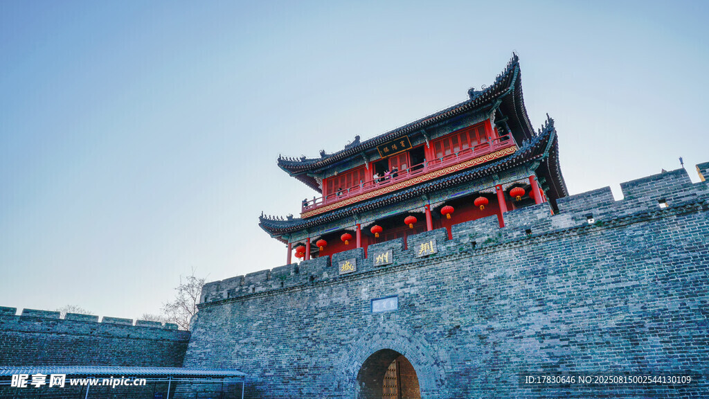荊州古城墻