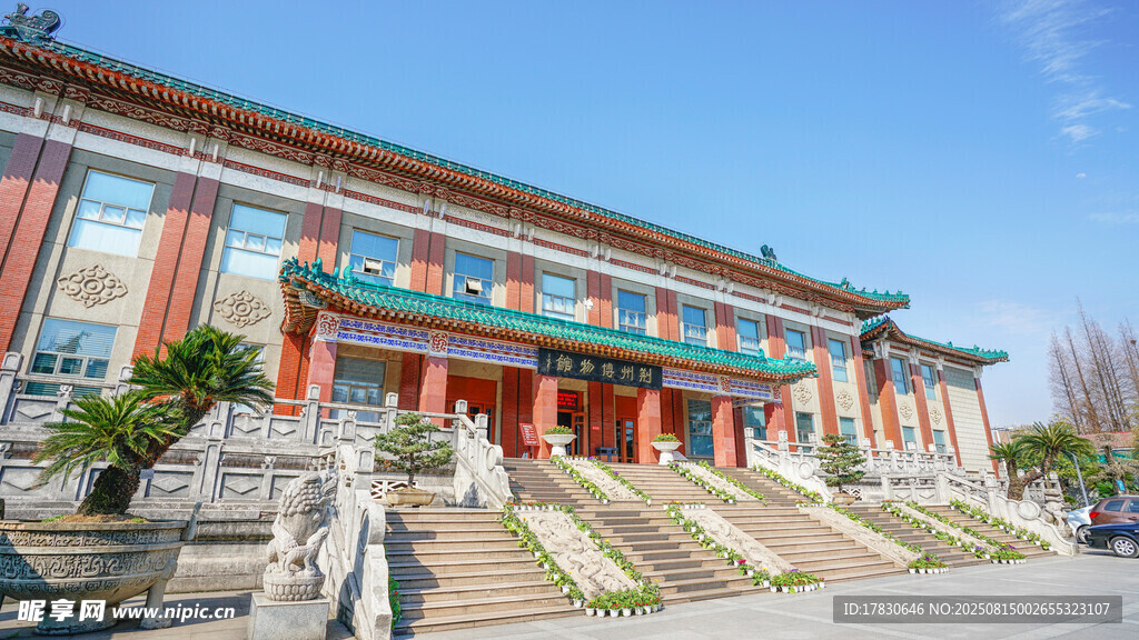 荊州博物館