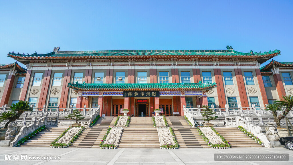 荊州博物館