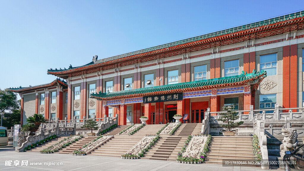 荊州博物館