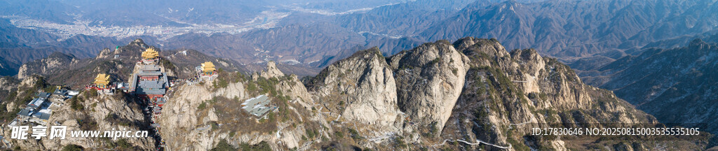洛陽欒川老君山