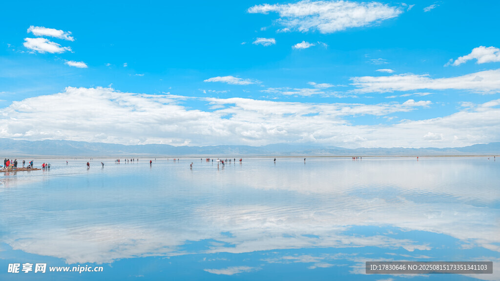 天空之境茶卡鹽湖美景