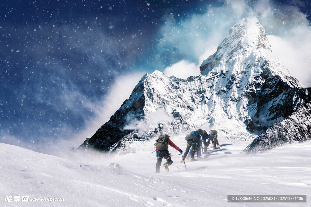 雪山徒步探險(xiǎn)壯麗景象