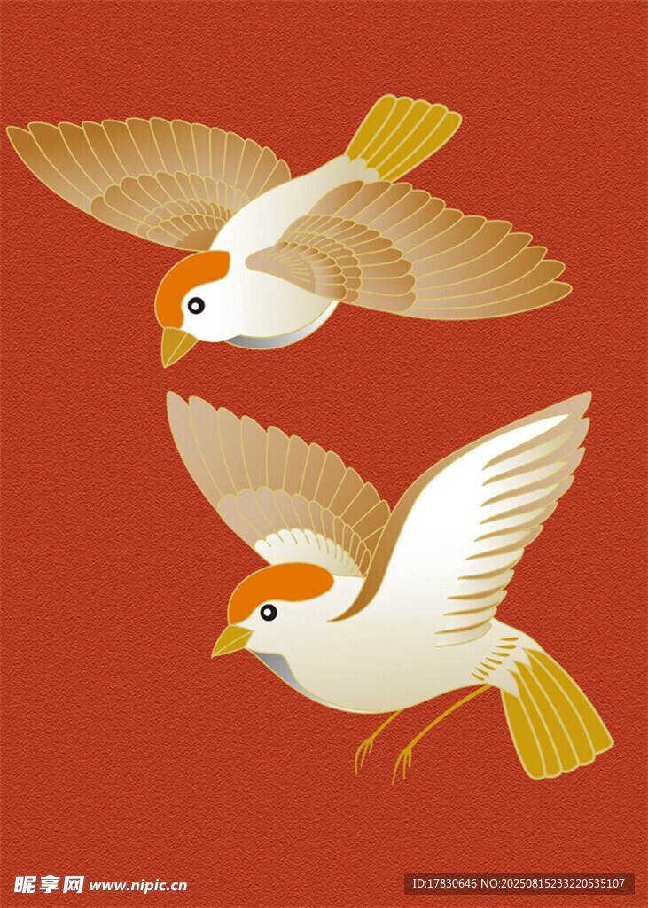 雙鳥于飛