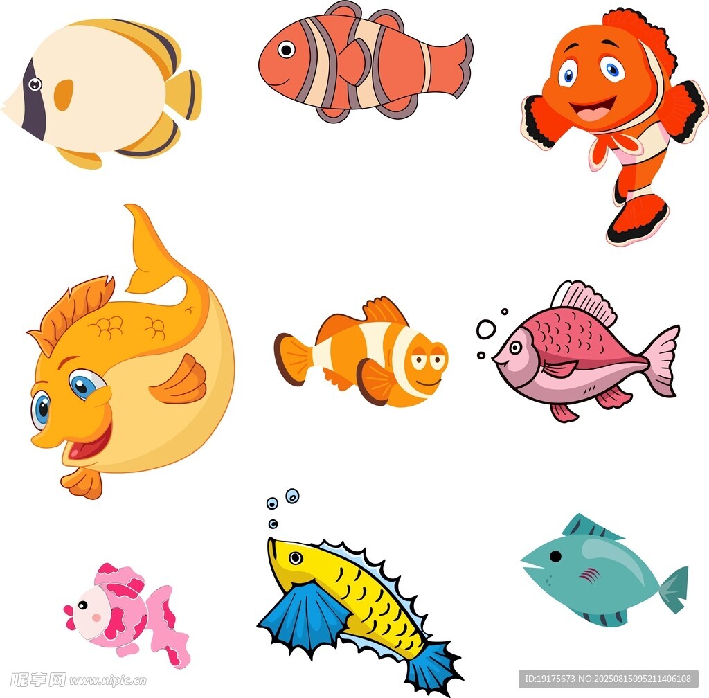 可愛卡通海洋魚類集合