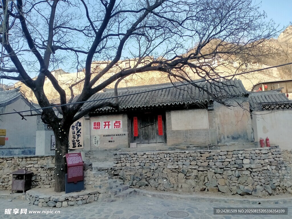 古樸鄉(xiāng)村院落寧?kù)o景致
