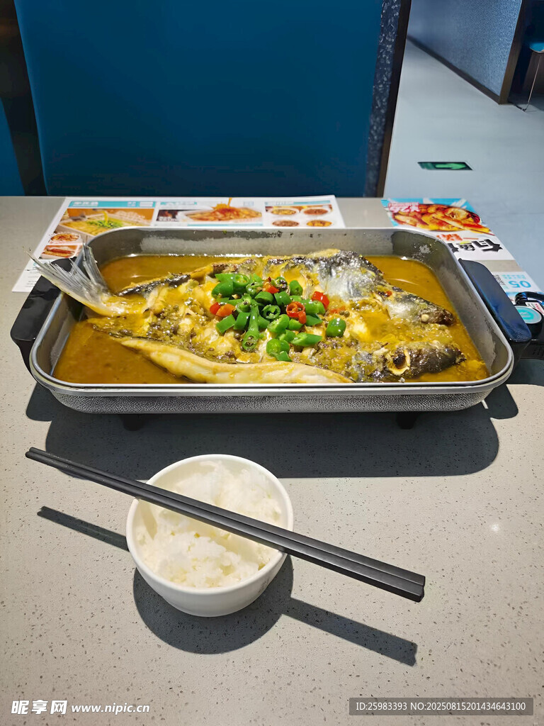 酸菜魚配米飯