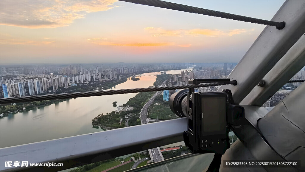 高空觀景臺
