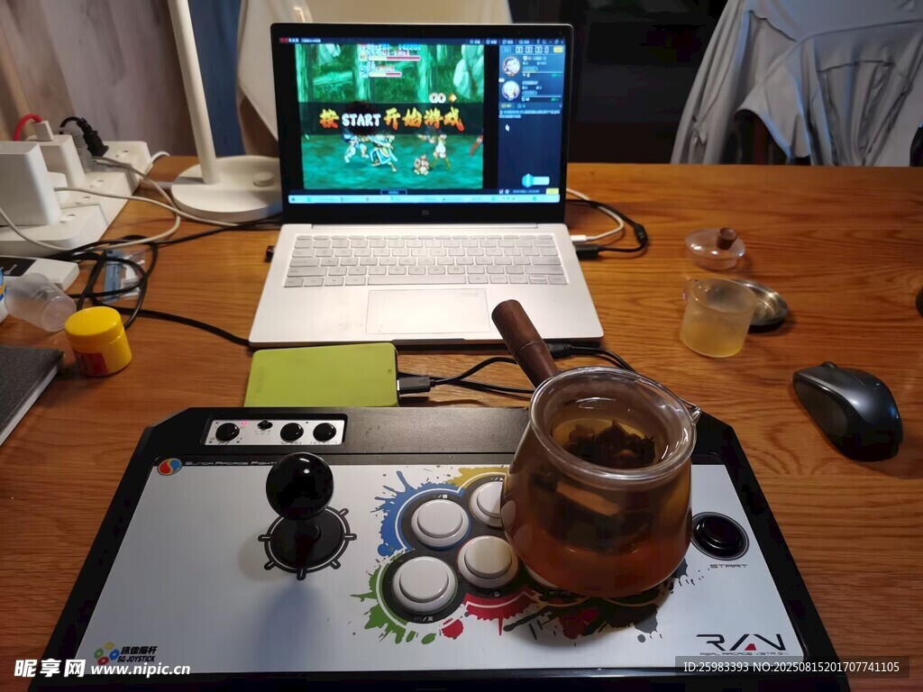 煮紅茶