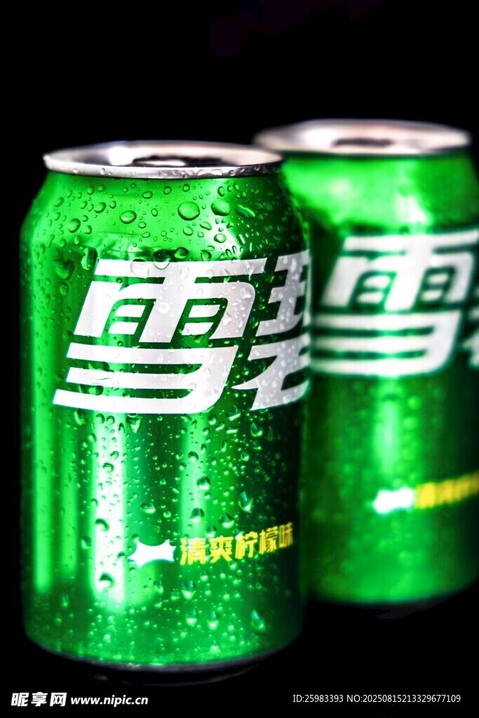 雪碧飲料