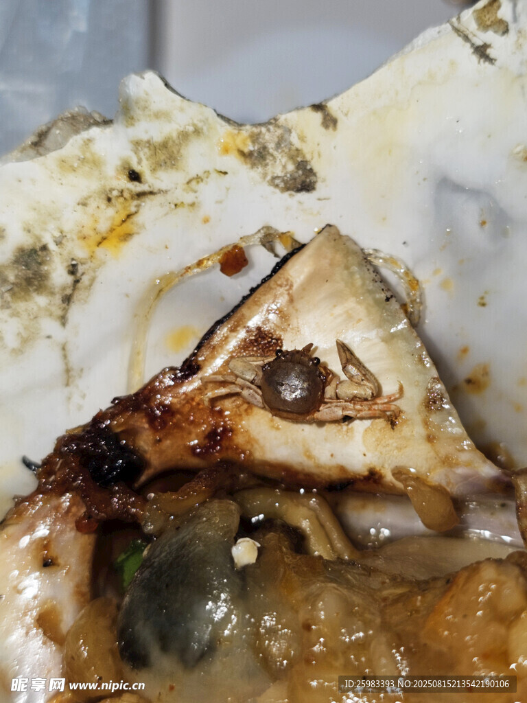 烤鯧魚