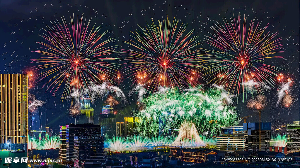 城市煙花