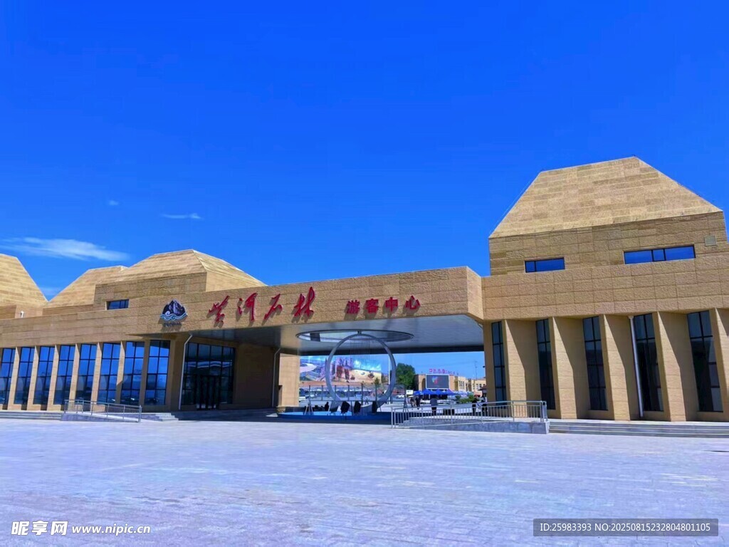 創(chuàng)意建筑