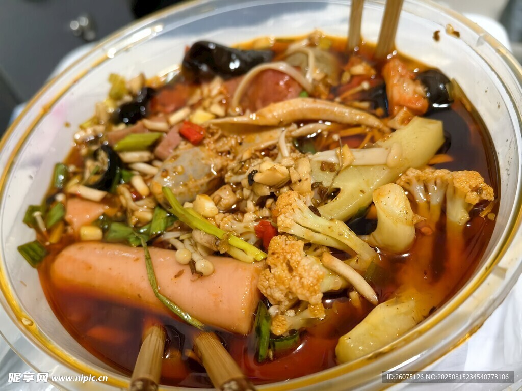 美味麻辣串串香