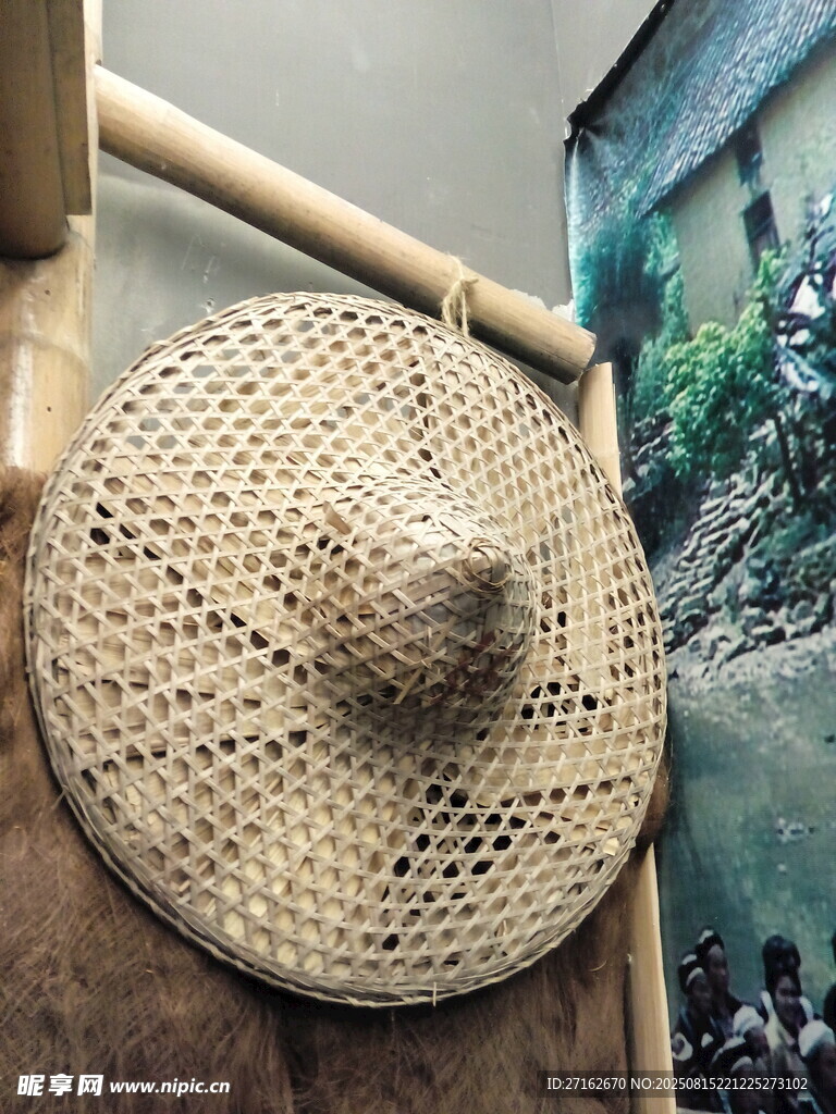 蓑衣