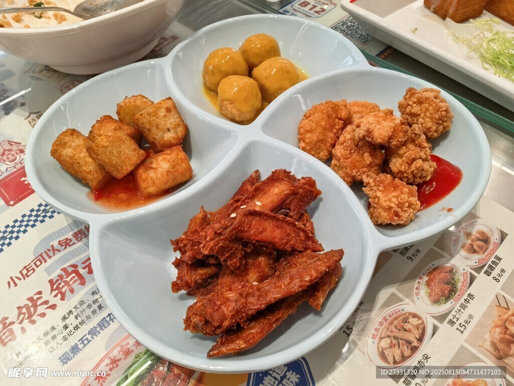 美味多樣小吃拼盤(pán)