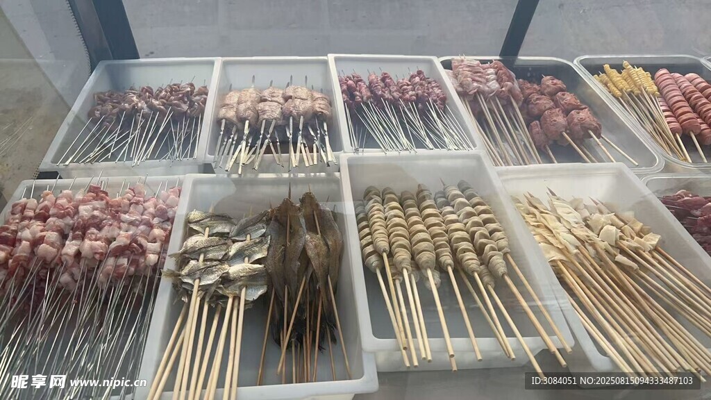 美味烤串