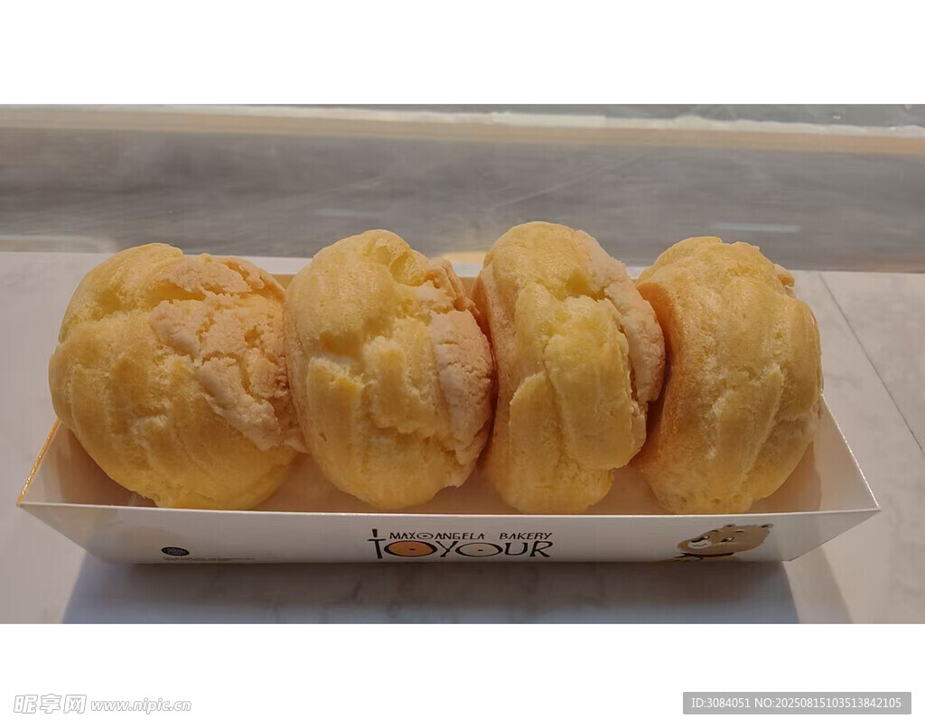 泡芙 點心