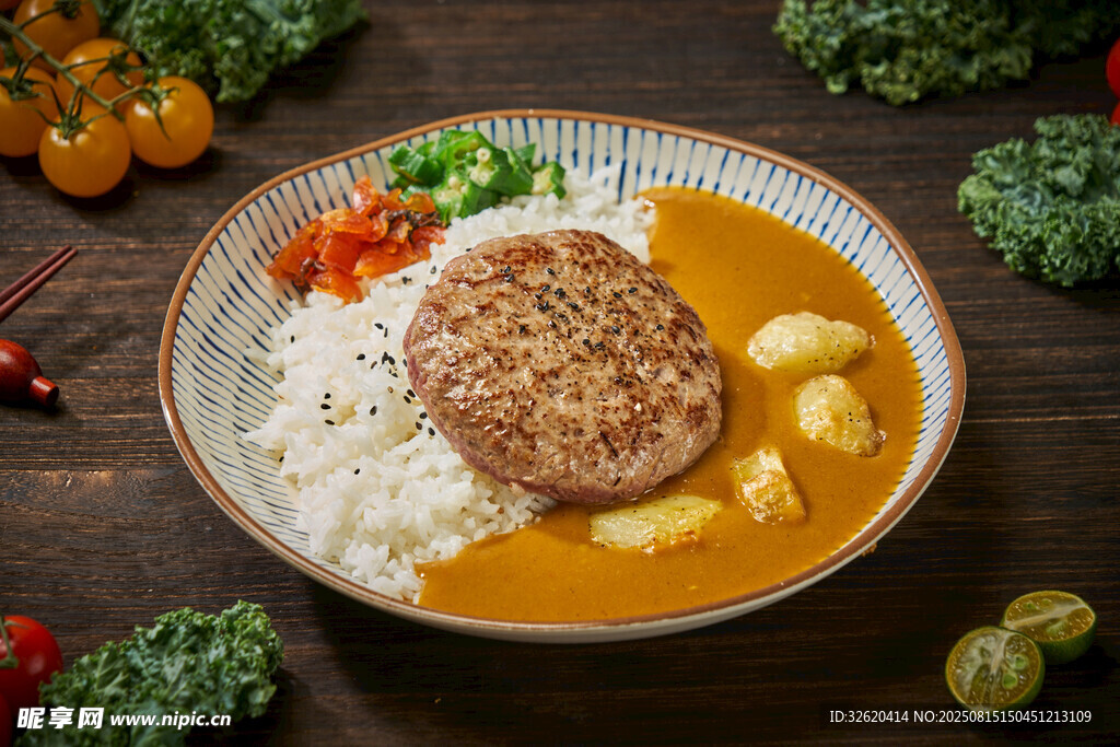肉餅咖喱飯