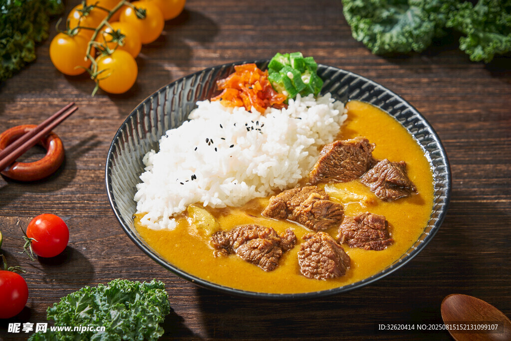 牛肉咖喱飯