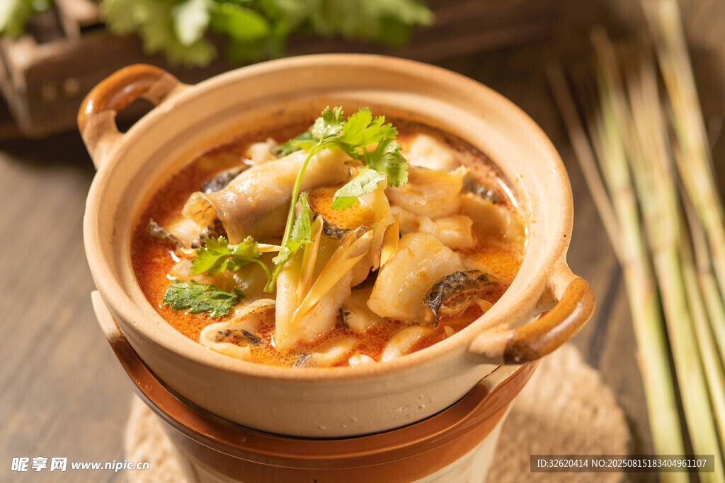 砂鍋魚片