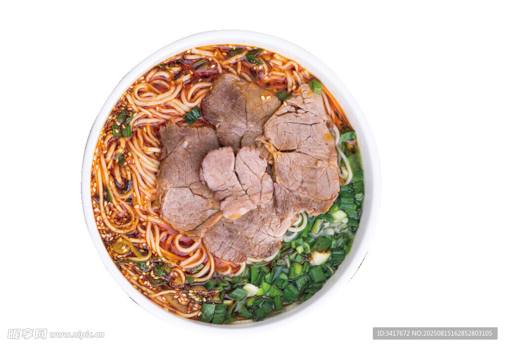 美味肉片面