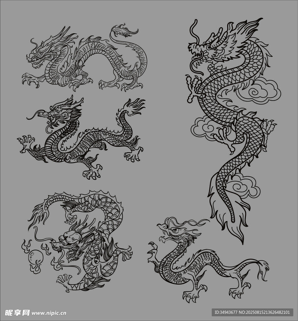 傳統(tǒng)中式龍紋圖案集合