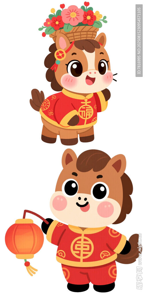 萌趣小馬賀新春