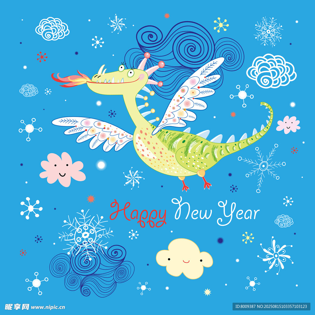 新年飛龍賀歲插畫(huà)