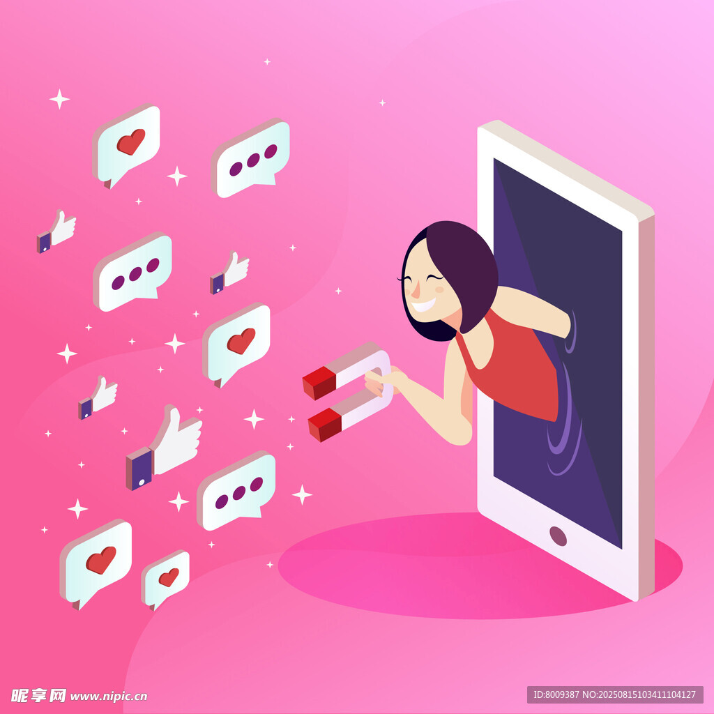 女孩從手機中拋出社交元素