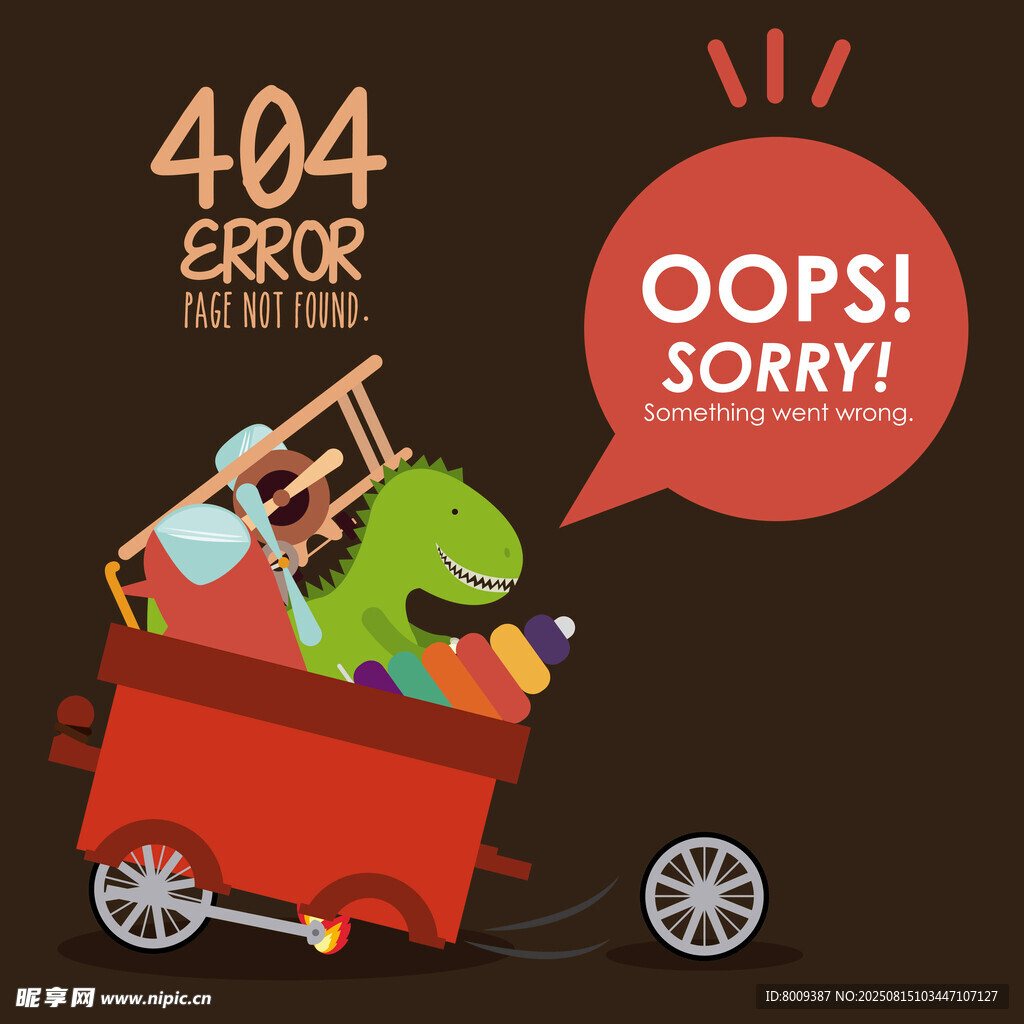 404錯(cuò)誤的可愛卡通場景