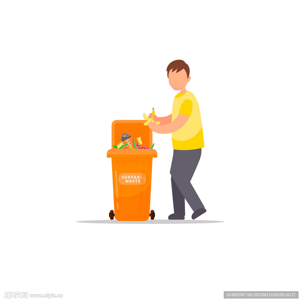 男子扔垃圾場(chǎng)景