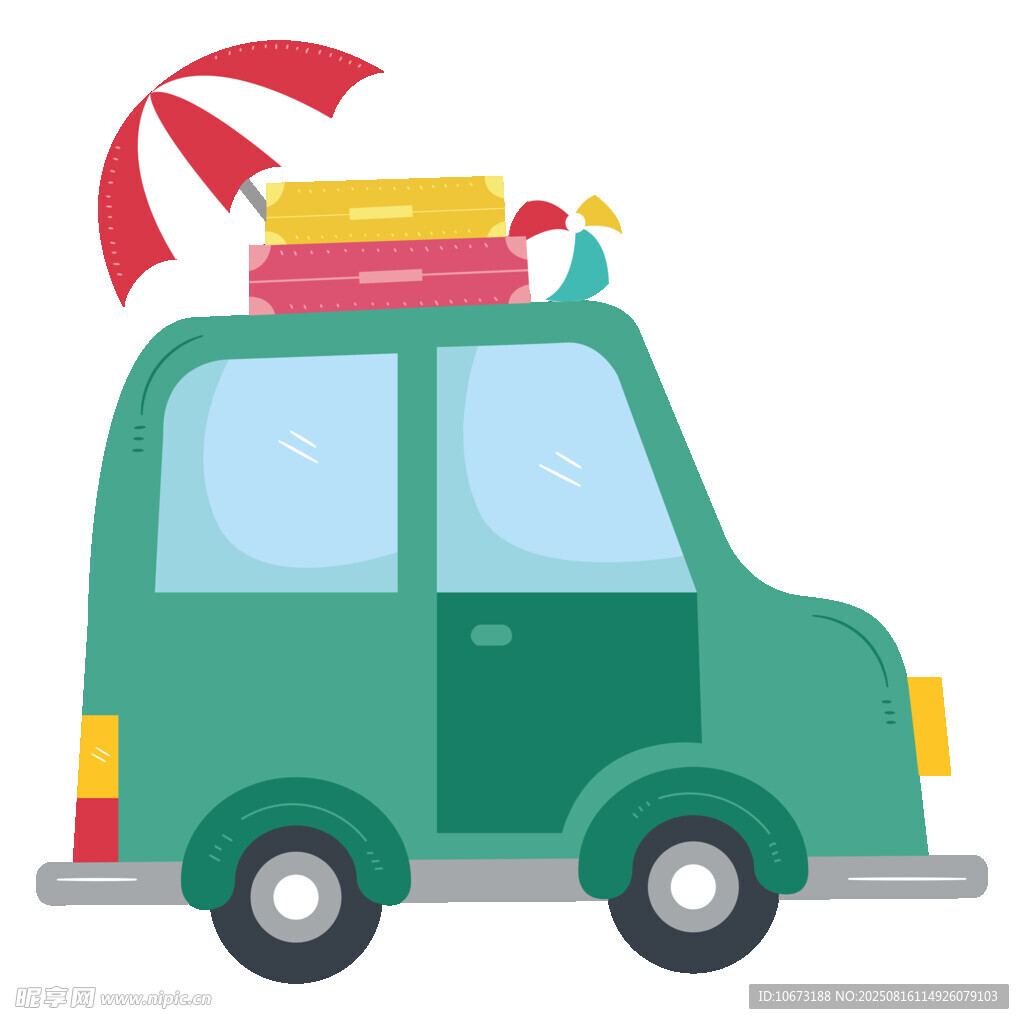 綠色小車(chē)開(kāi)啟旅行模式