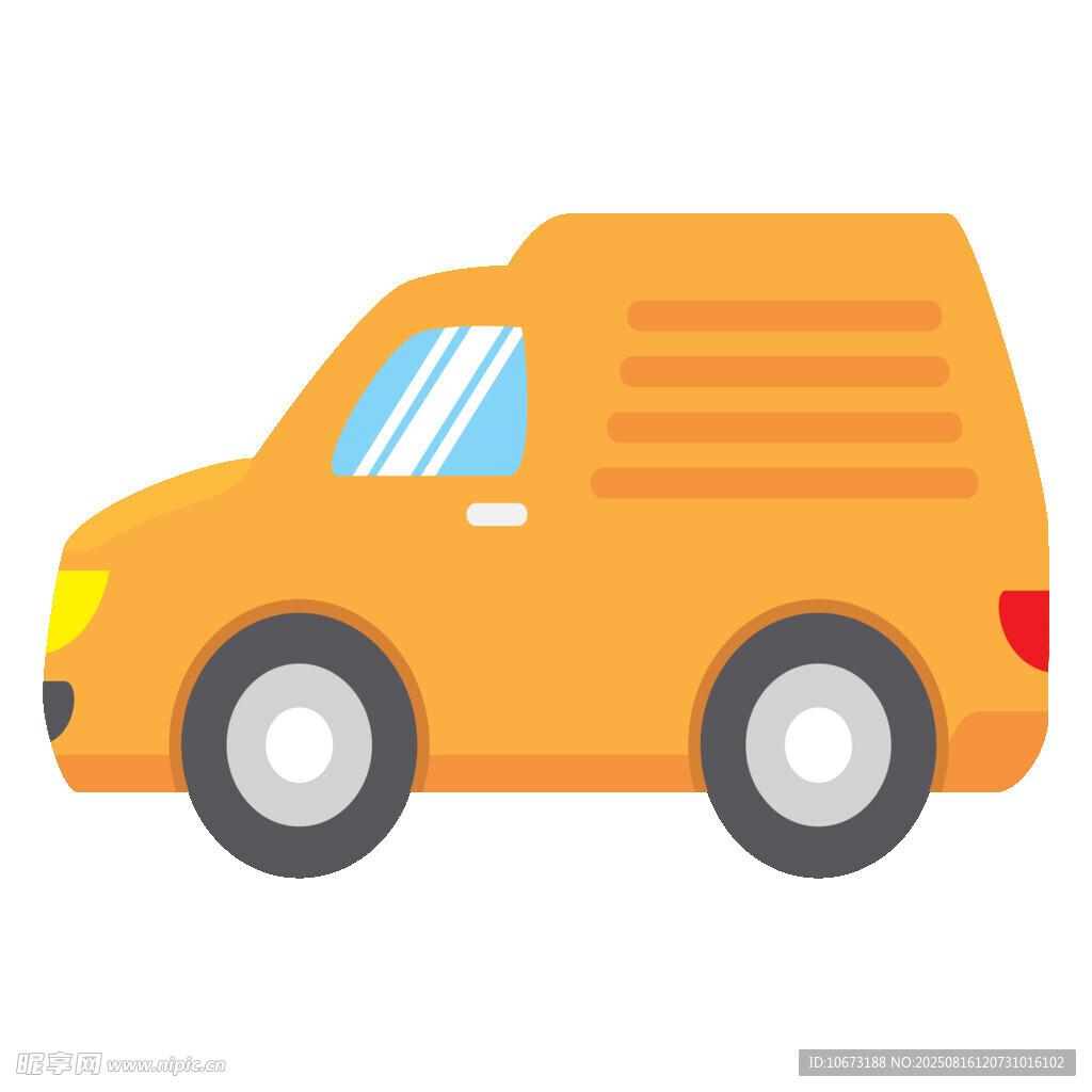 橙色廂式貨車圖標(biāo)