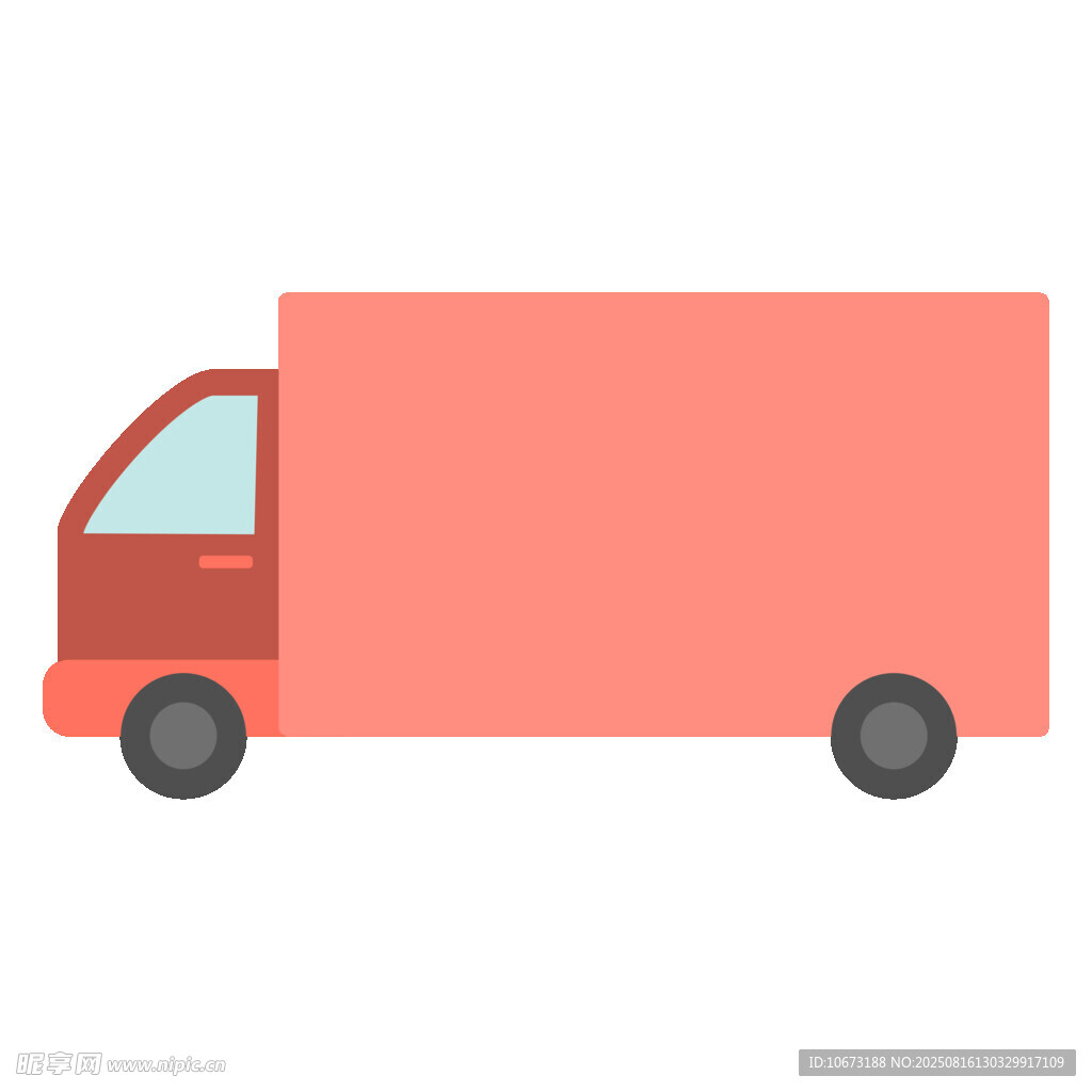 紅色貨運(yùn)卡車圖標(biāo)